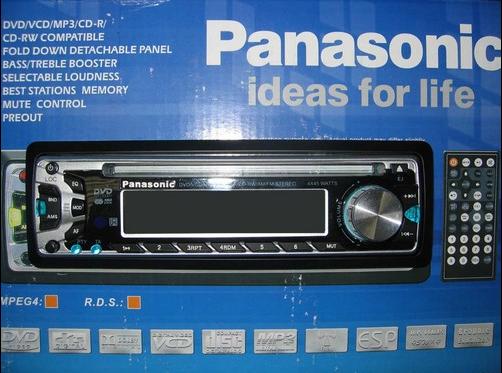 Panasonic 3830U автомобильные магнитолы