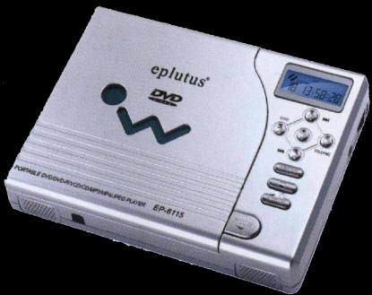 eplutus ep-6115 автомобильный dvd плеер