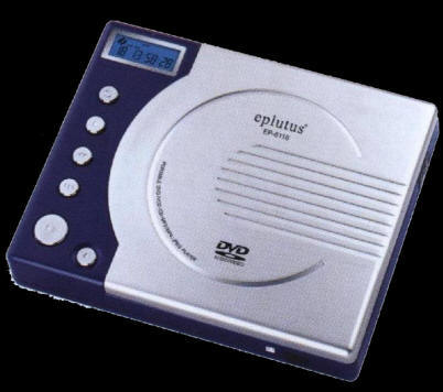 eplutus ep-6116 автомобильный dvd плеер