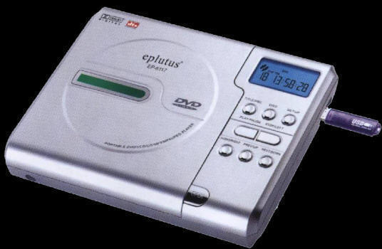 eplutus ep-6117 автомобильный dvd плеер