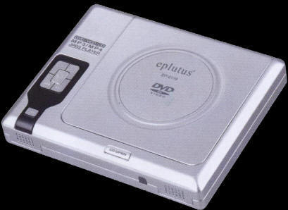 eplutus ep-6119 автомобильный dvd плеер
