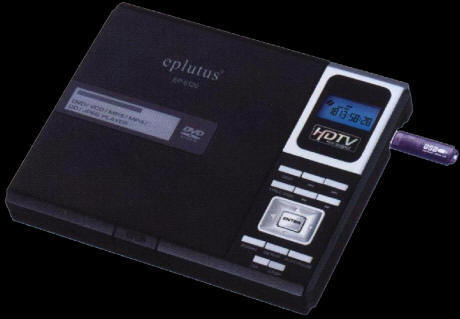 eplutus ep-6120 автомобильный dvd плеер