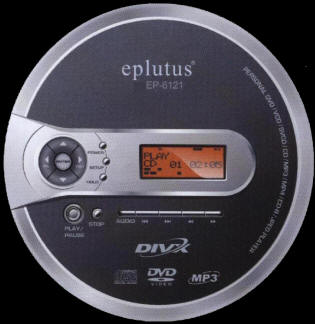 eplutus ep-6121 автомобильный dvd плеер