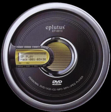 Eplutus ep-6810 автомобильный dvd плеер