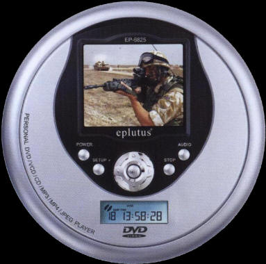eplutus ep-6825 автомобильный dvd плеер