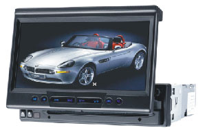 super sp-735 выдвижной автомобильный телевизор с dvd